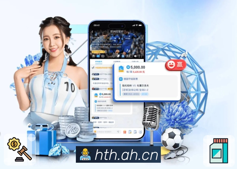 使命:把稳定与速度做到用户可感知